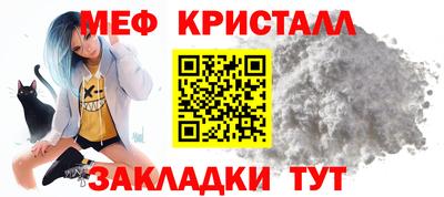 гашишное масло Можга