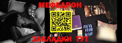 гидропоника Моздок