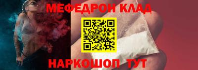 гидропоника Моздок