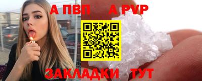гашишное масло Можга
