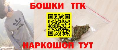 меф VHQ Малгобек