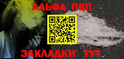 гашишное масло Можга