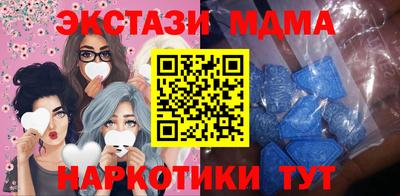 гидропоника Моздок