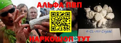 МДПВ Можайск