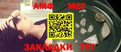 МДПВ Можайск