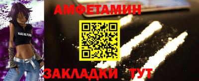 гашишное масло Малоярославец