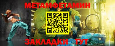 гашишное масло Малоярославец