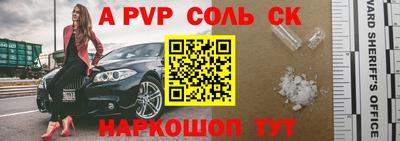 МДПВ Можайск