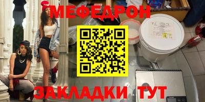 гашишное масло Малоярославец